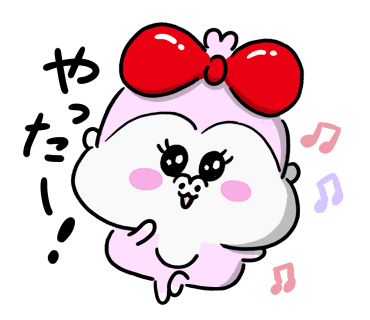 てへゴリちゃんスタンプ